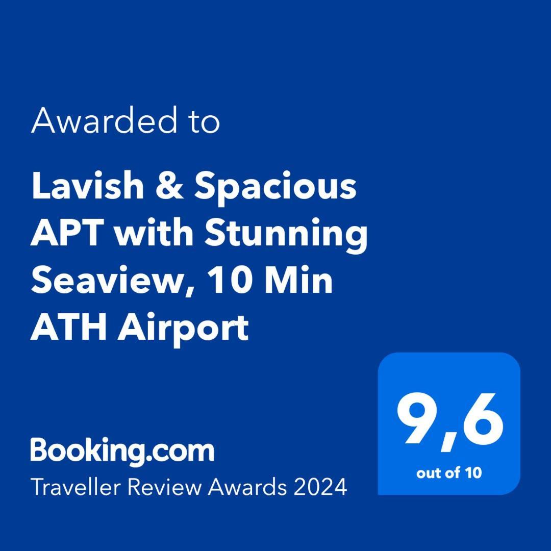 Lavish & Spacious Apt With Stunning Seaview, 10 Min Ath Airport Artemida  Dış mekan fotoğraf